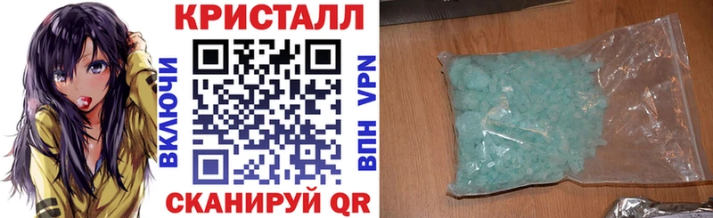 АМФЕТАМИН VHQ  Магнитогорск 