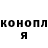 Метадон мёд KOTBMOPE_YT
