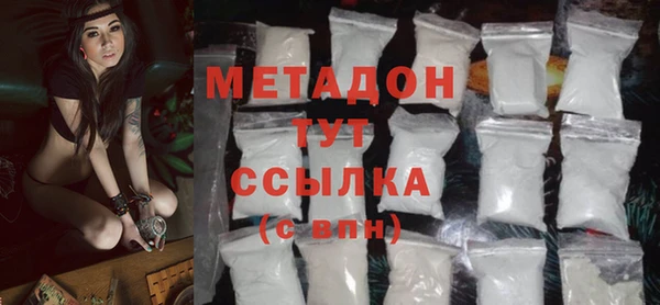 apvp Верхнеуральск