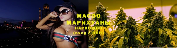 ГАЛЛЮЦИНОГЕННЫЕ ГРИБЫ Верхний Тагил