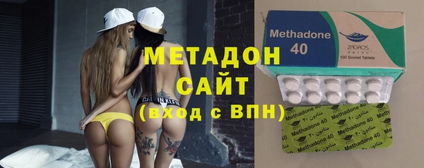 мяу мяу мука Верея