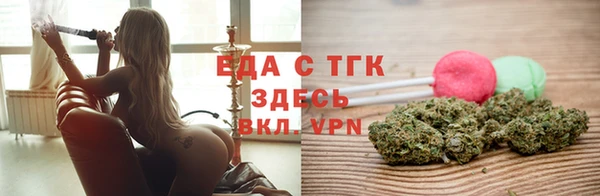 ГАЛЛЮЦИНОГЕННЫЕ ГРИБЫ Верхний Тагил