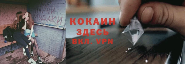 apvp Верхнеуральск