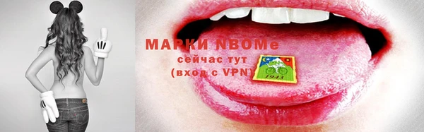 ГАЛЛЮЦИНОГЕННЫЕ ГРИБЫ Верхний Тагил