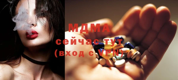 apvp Верхнеуральск