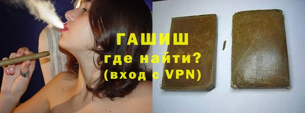 apvp Верхнеуральск