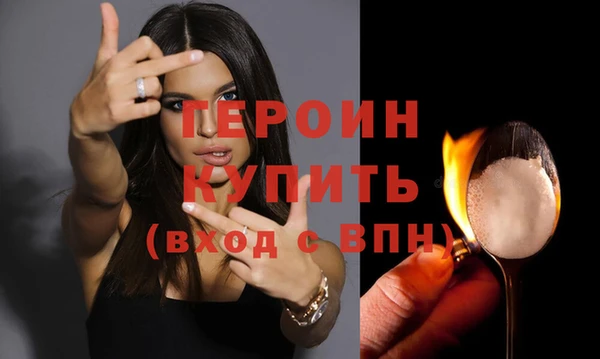 ГАЛЛЮЦИНОГЕННЫЕ ГРИБЫ Верхний Тагил