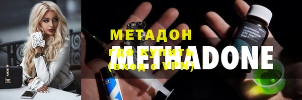 apvp Верхнеуральск