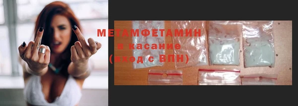 apvp Верхнеуральск