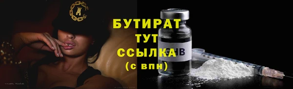 apvp Верхнеуральск