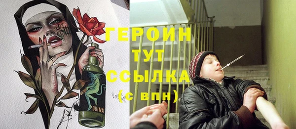 apvp Верхнеуральск