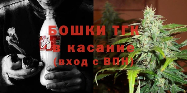 apvp Верхнеуральск
