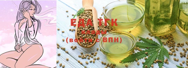 ГАЛЛЮЦИНОГЕННЫЕ ГРИБЫ Верхний Тагил