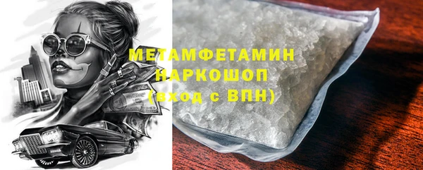 apvp Верхнеуральск