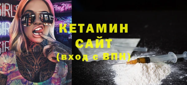 apvp Верхнеуральск