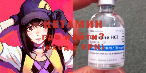 ГАЛЛЮЦИНОГЕННЫЕ ГРИБЫ Верхний Тагил