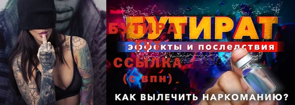 ГАЛЛЮЦИНОГЕННЫЕ ГРИБЫ Верхний Тагил