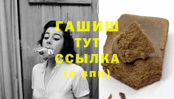 apvp Верхнеуральск