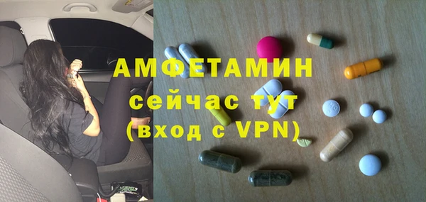 ГАЛЛЮЦИНОГЕННЫЕ ГРИБЫ Верхний Тагил