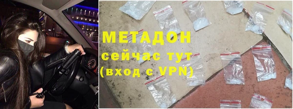 ГАЛЛЮЦИНОГЕННЫЕ ГРИБЫ Верхний Тагил